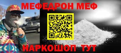 дмт Конаково