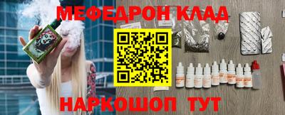 гидропоника Комсомольск-на-Амуре
