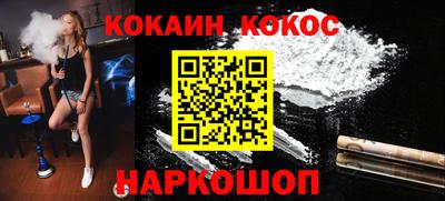 дмт Конаково