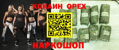 дмт Конаково