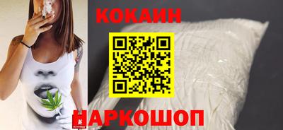 гидропоника Комсомольск-на-Амуре