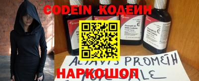 дмт Конаково