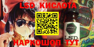 дмт Конаково