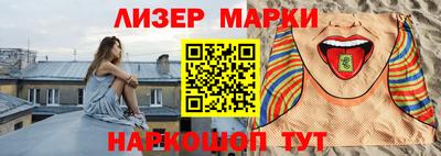 дмт Конаково