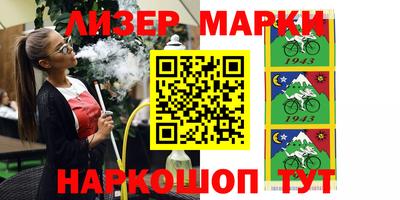 дмт Конаково