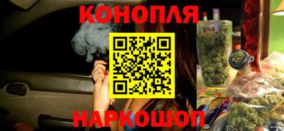 кристаллы Коммунар