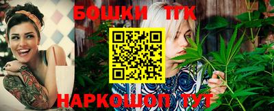 дмт Конаково