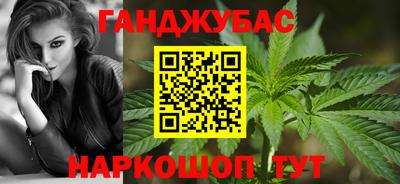 гидропоника Комсомольск-на-Амуре