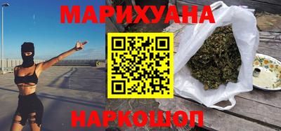 гидропоника Комсомольск-на-Амуре