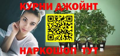 гидропоника Комсомольск-на-Амуре