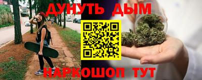 кристаллы Коммунар