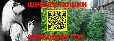 гидропоника Комсомольск-на-Амуре