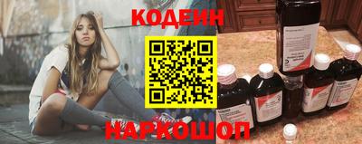 гидропоника Комсомольск-на-Амуре