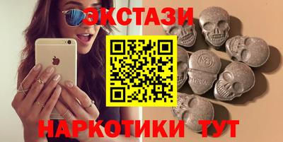дмт Конаково