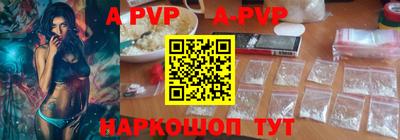 дмт Конаково