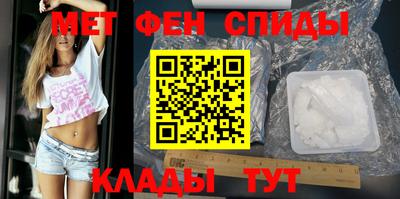 кристаллы Коммунар