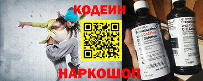 кристаллы Коммунар