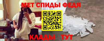 дмт Конаково