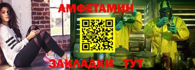 кристаллы Коммунар