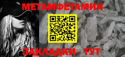 дмт Конаково