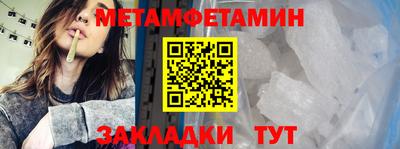 дмт Конаково