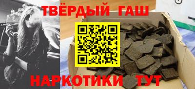 гидропоника Комсомольск-на-Амуре