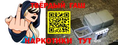гидропоника Комсомольск-на-Амуре