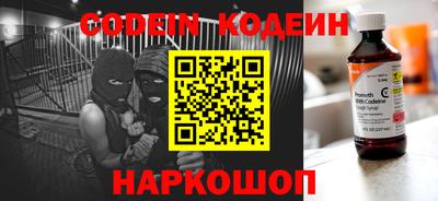 гидропоника Комсомольск-на-Амуре