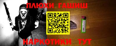 гидропоника Комсомольск-на-Амуре