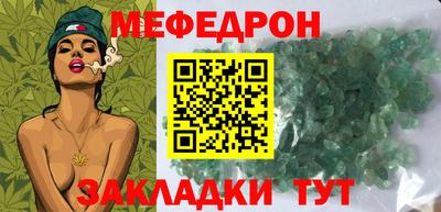 дмт Конаково