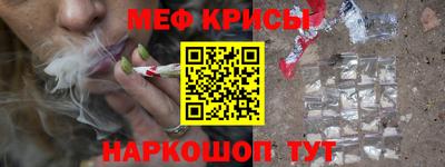 гидропоника Комсомольск-на-Амуре